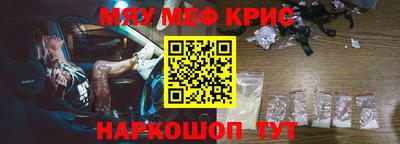 прущие грибы Кизилюрт