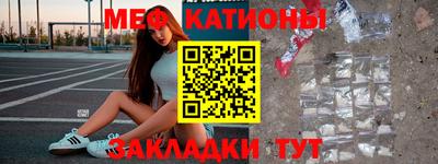 прущие грибы Кизилюрт