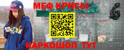 прущие грибы Кизилюрт