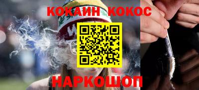дмт Кизляр