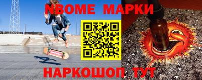 прущие грибы Кизилюрт