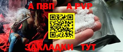 дмт Кизляр