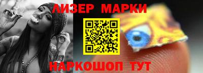 меф Керчь