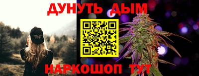 прущие грибы Кизилюрт