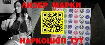 меф Керчь