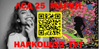 прущие грибы Кизилюрт