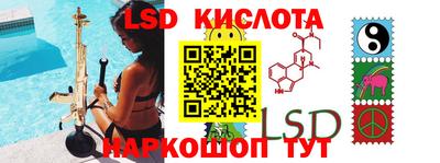 дмт Кизляр