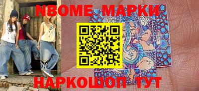 прущие грибы Кизилюрт