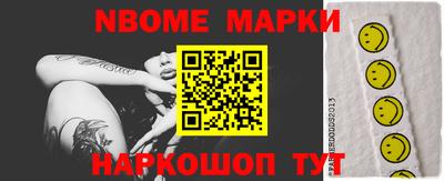 прущие грибы Кизилюрт