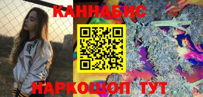 меф Керчь