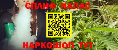 меф Керчь