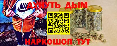 меф Керчь