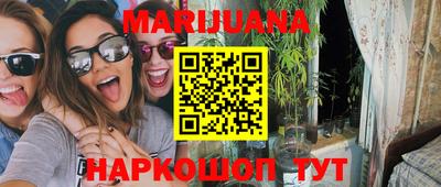 прущие грибы Кизилюрт