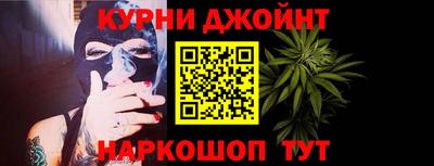 дмт Кизляр