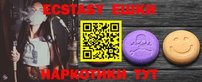 дмт Кизляр