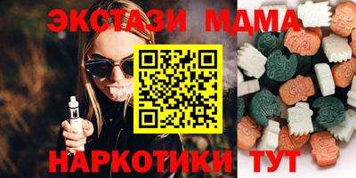 дмт Кизляр