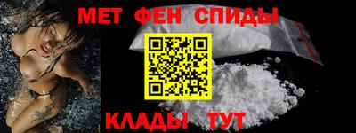 дмт Кизляр