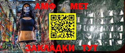 прущие грибы Кизилюрт