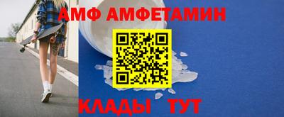 дмт Кизляр
