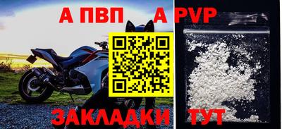 дмт Кизляр