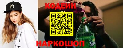 дмт Кизляр