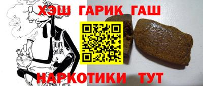 дмт Кизляр