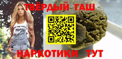 дмт Кизляр