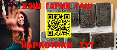 прущие грибы Кизилюрт