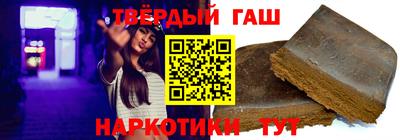 прущие грибы Кизилюрт