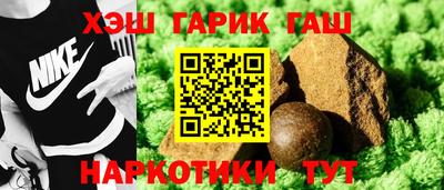 прущие грибы Кизилюрт