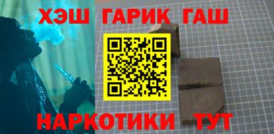 прущие грибы Кизилюрт