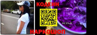 дмт Кизляр