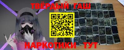 дмт Кизляр