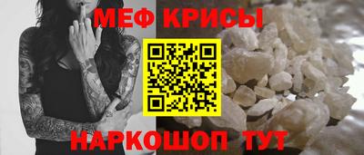 прущие грибы Кизилюрт