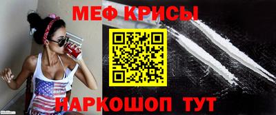 дмт Кизляр